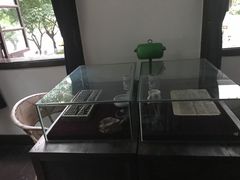 -新华日报营业部旧址