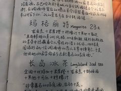 -源一咖啡馆(麒麟巷步行街店)