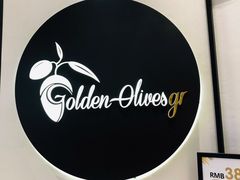 门面-HELLO MUSAE 拾光缪斯餐厅·纯正希腊风味(苏州中心店)