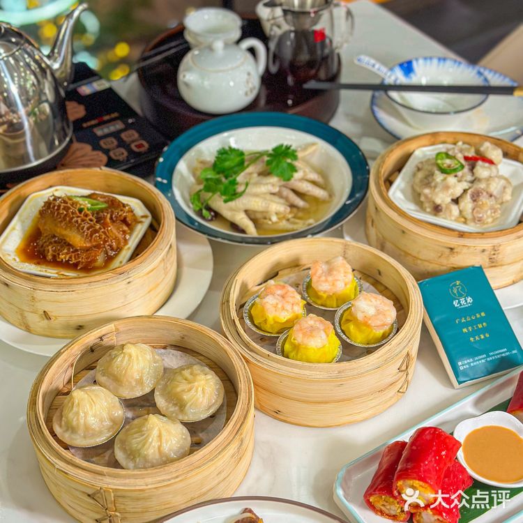 中海环宇天地超惊艳的茶点!又挖到了一家好吃的粤菜茶点啦!