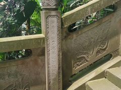 -乐山大佛风景名胜区乌尤寺南门-售票点