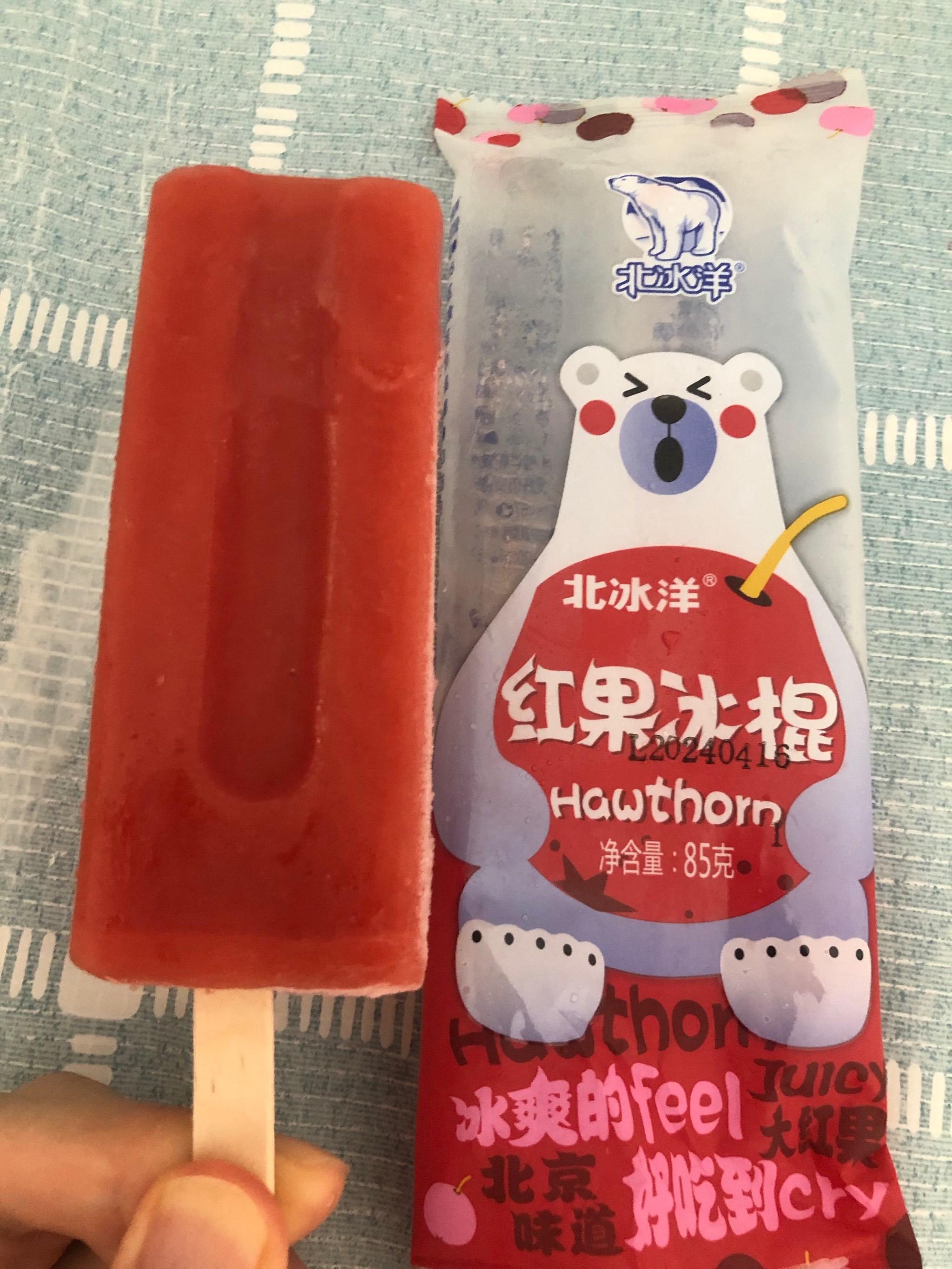 北冰洋红果冰棍强烈推荐