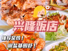 -巽寮湾