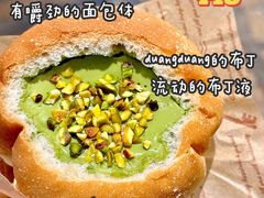 -熊猫家PANDA BAKERY(望江店)