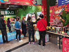 -世纪联华(临平邱山店)