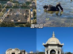 -天坛公园