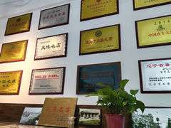 -马家烧麦(中街店)