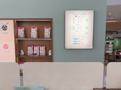 -长风拨筋养身(天街店)