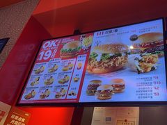 -肯德基(街道口店)