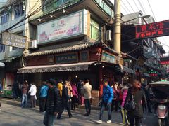 iphone_upload_pic-刘纪孝腊牛羊肉(北广济街店)