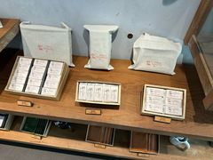 -微热山丘(台北民生公园门市店)