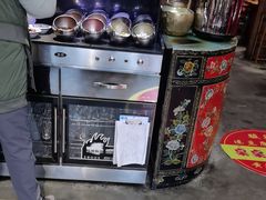 -凤吉园乌拉满族火锅中华老字号(繁荣路店)