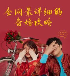 -日光视觉婚纱摄影(旗舰店)