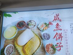 -抹直口特色菜馆(一店)