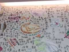 -苏州金鸡湖大酒店