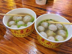 -龙头鱼丸店 只此一家只卖手工鲨鱼丸