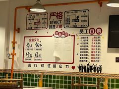 -有拈头成都市井火锅(南山总店)