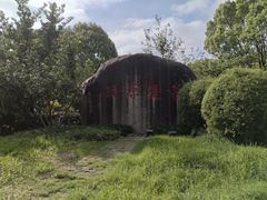 -安亭老街