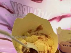 芋泥麻薯风味麦旋风-麦当劳(番禺易发商业街店)