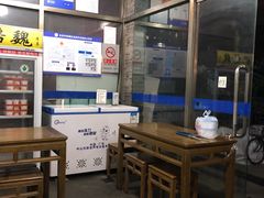 -奶酪魏(牛街总店)