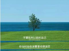 -上海嘉宁·心理咨询中心