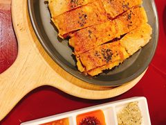 状元千层牛肉饼-宏状元现熬粥·京味菜(五棵松店)