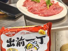 -燃计沙茶皇·香港沙茶火锅(人广旗舰店)