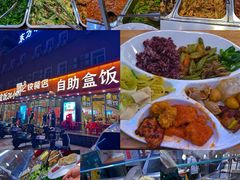 -富龙快餐店(铁西店)