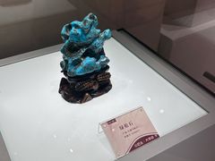 -安徽省地质博物馆