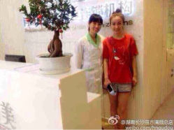 iphone_upload_pic-苗方清颜专业祛痘