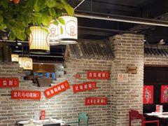 大堂-京味斋·北京烤鸭(北京南站洋桥店)