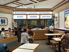 -粉小主·贵州酸汤牛肉粉(南京仙林金鹰店)