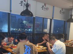 -李子坝梁山鸡(李子坝大鸡哥店)