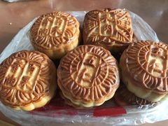 -欣乐糕点店(洪湖里总店)