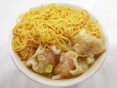 -麦文记面家(佐敦店)