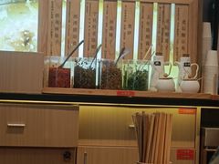 -三两粉(深圳壹方城店)