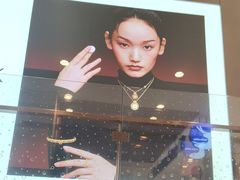 -新世界大丸百货