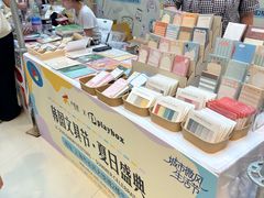 -上海长风大悦城