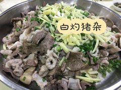 白灼猪杂-标记美食新鲜猪杂(兴南大道店)