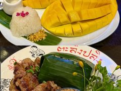 -Tegu泰古莲·泰国餐厅(红山6979店)