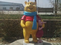 -河北村民俗体验园