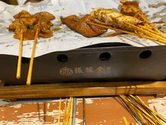 -张师傅烧烤(CBD店)