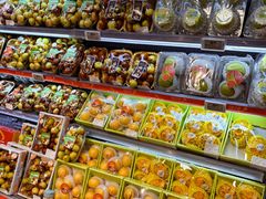 -Olé精品超市(天汇广场店)
