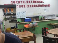 大堂-南记食粥坊·宵夜大排档(莲花总店)
