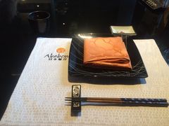 -曙亚洲餐厅-重庆富力艾美酒店(南坪万达广场店)