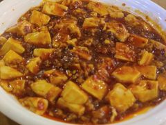 麻婆豆腐-台北楚楚园馅饼粥(虹桥南丰城店)
