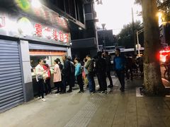 -袁大头包子(光华路店)