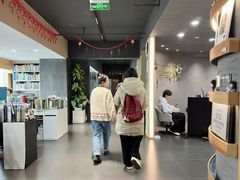 -帝京日语(春熙路旗舰校区)