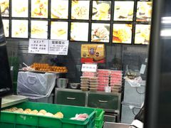 -宫廷糕点铺