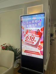 -美莱医疗美容医院